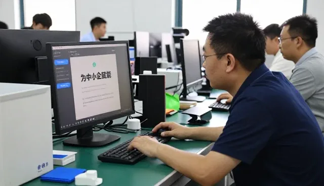 运维服务常见问题介绍