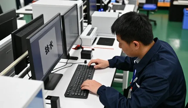合肥智科数资科技有限公司关注技术核心未来趋势
